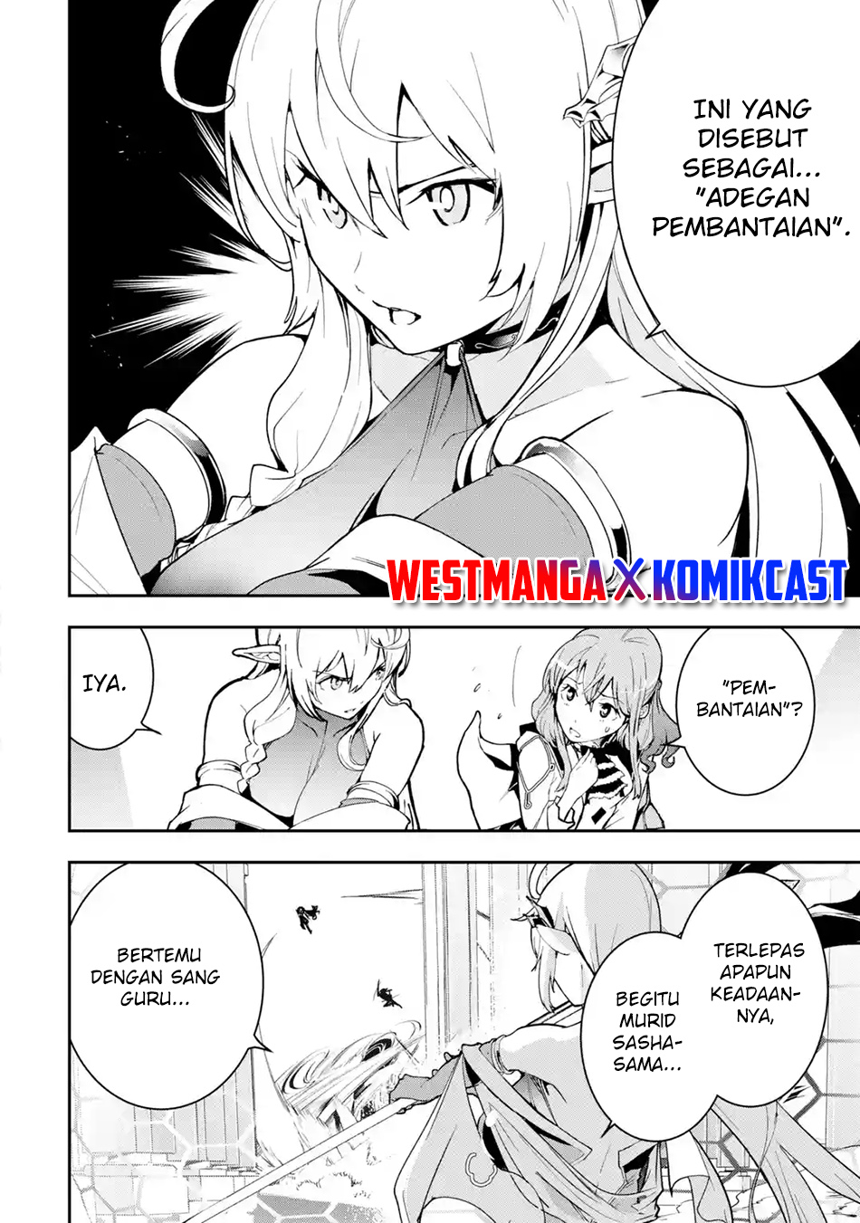 Rakudai Kenja Gakuin no Musou ~ Nidome no Tensei, S Rank Cheat Majutsushi Boukenroku chapter 16